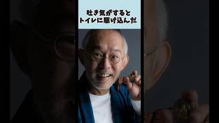 ジブリ映画『かぐや姫の物語』の面白い雑学と小ネタ②　#豆知識　#shorts　#雑学　#小ネタ