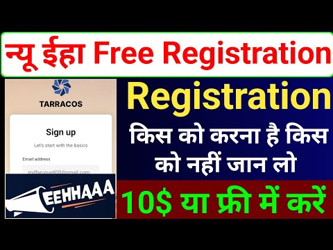 Eehhaa New Registration Process | Eehhaa Login Process | Eehhaa Latest News | Jaa Lifestyle