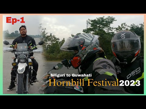 Siliguri To Guwahati | Finally Assam pohch gaya | Hornbill festival | @deshivlogger7761 Ep-1