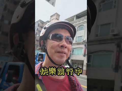 台中太平樹孝路出發，右轉中山路，從 74 高架道路底下穿過去……接精武路，左轉三民路，直行到五權車站，路況分享，也記錄歷史 2024-6-25。this is Taiwan 🇹🇼