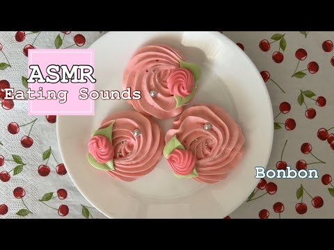 おやつ Fu! ♡バラ型が美しいメレンゲクッキーを食べる【咀嚼音/Eating sounds/ASMR】