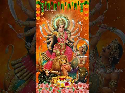 Maha Navami Special Bhajan #mahanavami #durgapuja #durga #navratri #navratristatus #navratrispecial