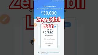 zero cibil score loan app today #instantloan #shorts #loanapp