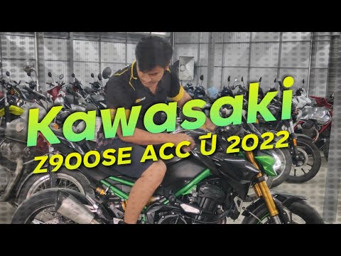 พาชม Kawasaki Z900SE ACC ปี 2022 แต่งเต็มๆพร้อมหล่อ !! ( ThunvaOfficial รีวิว EP.465 )