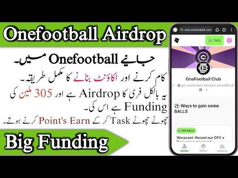 OneFootball Deatil|OneFootball Testnet Airdrop|OneFootball working|Token Price|One football Listing