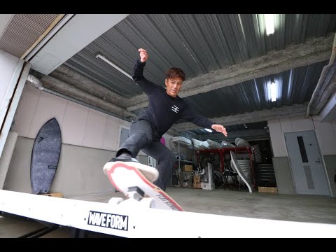 SLIDE SURF SK8 x Akira Shindo