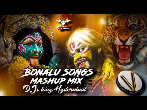 2024 bonalu songs remix by DJs king Hyderabad