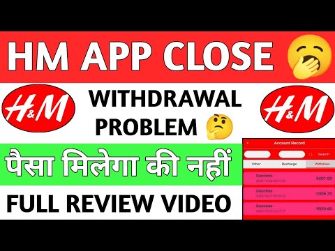 HM Earning App Real Or Fake// HM App Withdrawal Problem// HM App Bhagne Bala Hai// HM App Full//