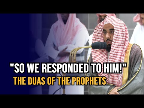 The Duas of the Prophets | Sheikh Juhany | Recitation from Surah Anbiya