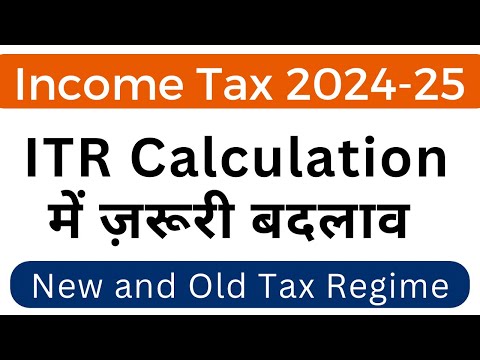 Income tax return slab rates FY 2023-24(AY 2024 25) and Important changes in #itrfiling