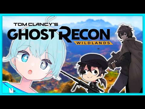 【Ghost Recon: Wildlands】 Putting The "Special" In SpecOps! | W/ @MoonshineAnimations & @nyutora