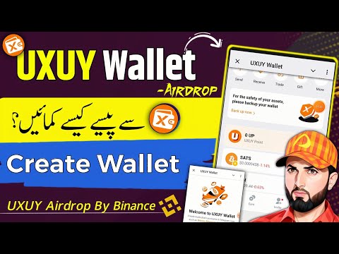 UXUY Wallet Earning App | Create Uxuy Wallet Airdrop | How To Create Uxuy Wallet Airdrop |