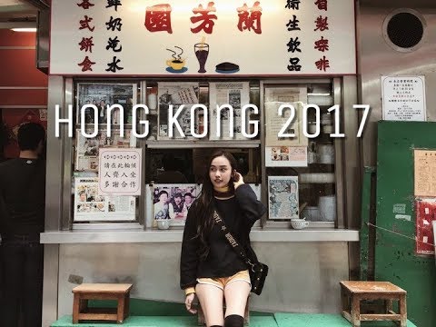 3D2N IN HONG KONG | MAMA 2017