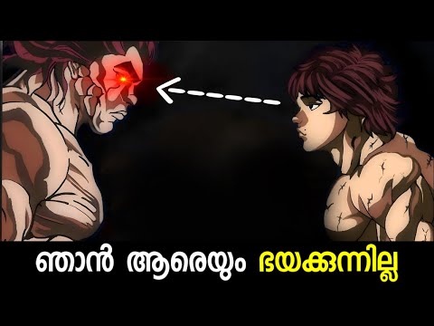 ( THE FEARLESS PATH ) A life changing video you can't miss !! | Malayalam #SelfEmpowerment