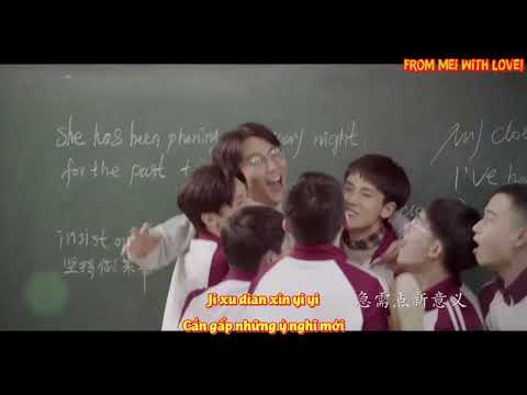 [Vietsub + Pinyin] Lầu 4 Khu Bắc - Lưu Hạo Lâm (Sống không dũng cảm uổng phí thanh xuân OST)