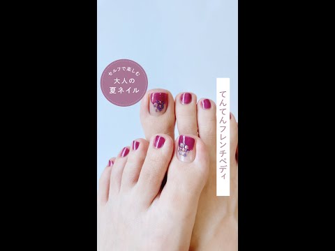 簡単 3 STEP✨ 夏のセルフネイルLESSON vol.4「てんてんフレンチペディ」｜ニュアンス、マニキュア、大人ナチュラル、OSAJI #shorts