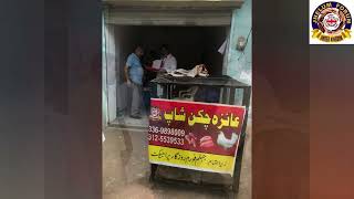 Jhelum Forum Poultry Shop Project