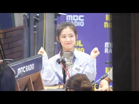 190522 MBC 아이돌 라디오 (2) 오마이걸 (OhMyGirl) 본방송 Full ver. (멤버 랜덤)