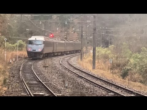 宗太郎駅　最終列車を逃してしまった！