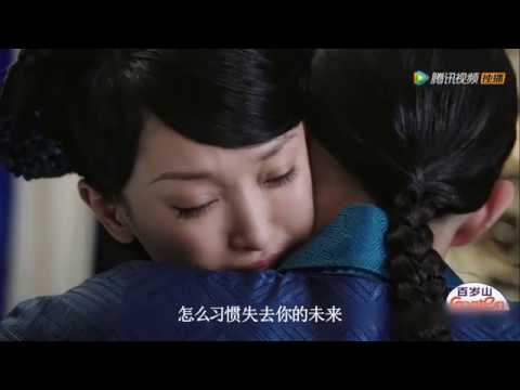 《如懿传》【如懿乾隆虐向】感受一下周迅霍建华的演技