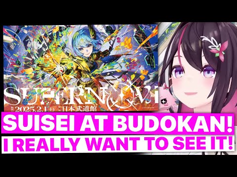 AZKi Is Excited For Suisei's Live At Budokan (Hololive) [Eng Subs]