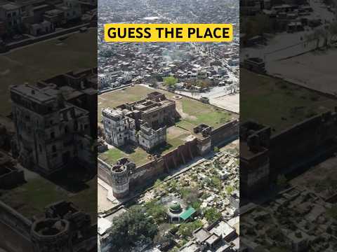 GUESS THE PLACE #usmantahirjappa #umaisavlogs #travel