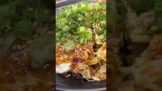 okonomiyaki recipe :) #okonomiyaki #shorts