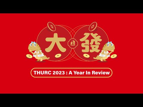 THURC 2023 : A Year In Review