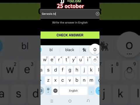 25 october dropee question of the day || today dropee question of the day