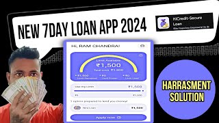 Hicredit loan app || HiCredit loan app real or fake || HiCredit loan app harrasment solutions