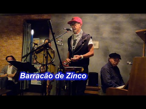 サンバの名曲！　Barracão de Zinco／Live@HIDEAWAY