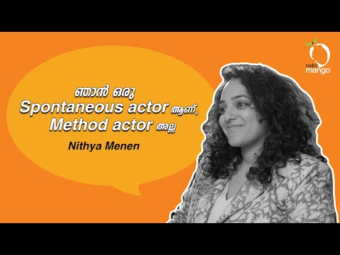 I Just do what I want, അതിൽ ആളുകൾക്കാണ് ബുദ്ധിമുട്ട്! ~ Nithya Menen | Interview | Radio Mango