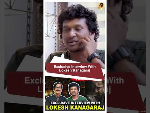 Kamal Sir Date மட்டும் Miss பண்ணவே முடியாது  ! Lokesh Kanagaraj | Vikram | Manobala | #shorts