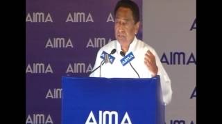 Mr Kamal Nath at AIMA NMC 2013