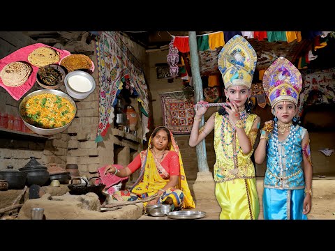 Satam Atham Special Food | Janmashtami Utsav In Village | Traditional Life