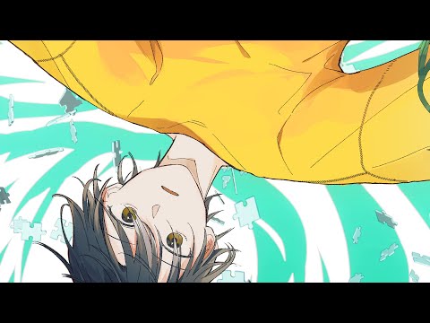 この声の合図が ／ るぅと Music Video