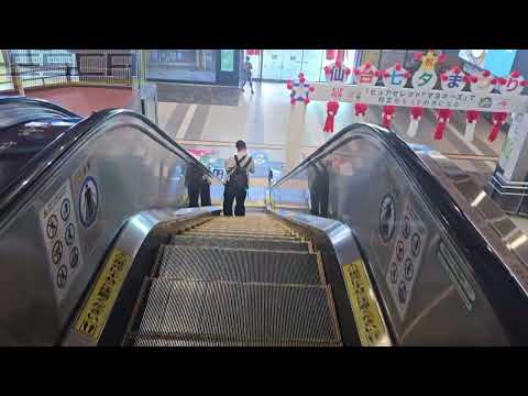 Sendai Station 3F Entrance Escalator Round Trip