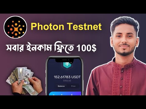 100$ Profit Testnet Crypto  Airdrop | 47$ USDT Binance Payment Prof | Online Free Income bd |