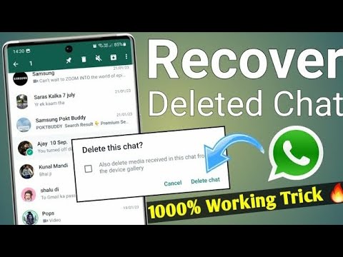 How to recover deleted chats on whatsapp without backup | how to recover deleted chats