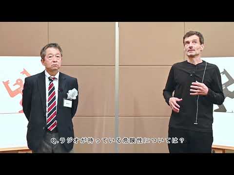 【ギャラクシー賞大賞受賞者の声】文化放送・関根英生さん、アーサー・ビナードさん