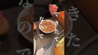 【ランチ1,979円】しゃぶ葉食べ放題で元を取れるのか!?#しゃぶ葉  #食べ放題 #飯テロ  #コスパ最強 #ランチ  #ライフハック