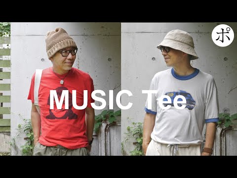 そのTシャツ第何位？お気に入りバンTをカウントダウン＆本気の夏コーデ