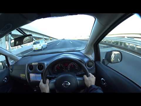 Nissan Note POV Drive Tokyo Bay Line