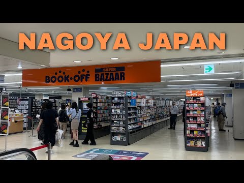 Exploring The Book Off Super Bazaar In Nagoya, Japan