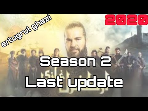 How to watch Ertugrul ghazi Season 2 in urdu.......