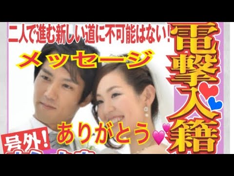 【 つけ麺 天下 結婚 記念日 プレゼント お祝  つけ麺 ラーメン 僕 イケメン 岐阜  本巣 北方 名店 サンブリッチ  平成 令和 】