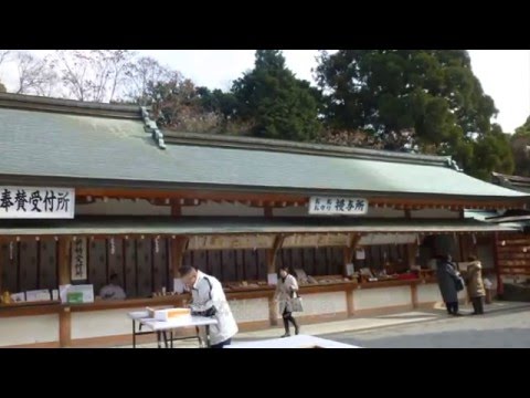 石清水八幡宮