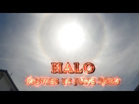 【ハロ現象 】🌈幸運の前兆🌈⚡超レア⚡HALO 2024 まじですか 自宅上空に何故出た？ 　虹色現象の目撃 太陽虹　ハロをよく見る　＃日暈　＃ハロ現象　＃龍神　＃彩雲　＃halosun