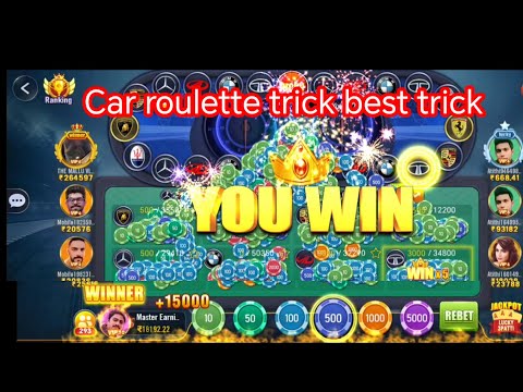 Car roulette trick/ Car roulette game kaise khele / car roulette khelne ka tarika/ car roulette game