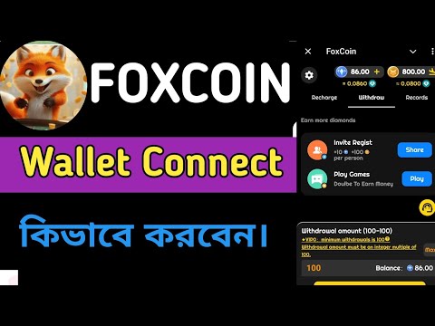 FoxCoin Airdrop withdraw || Foxcoin wallet connect || Foxcoin bot withdraw Bangla